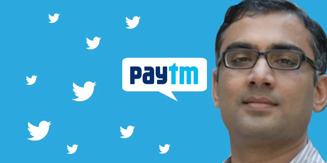 Paytm