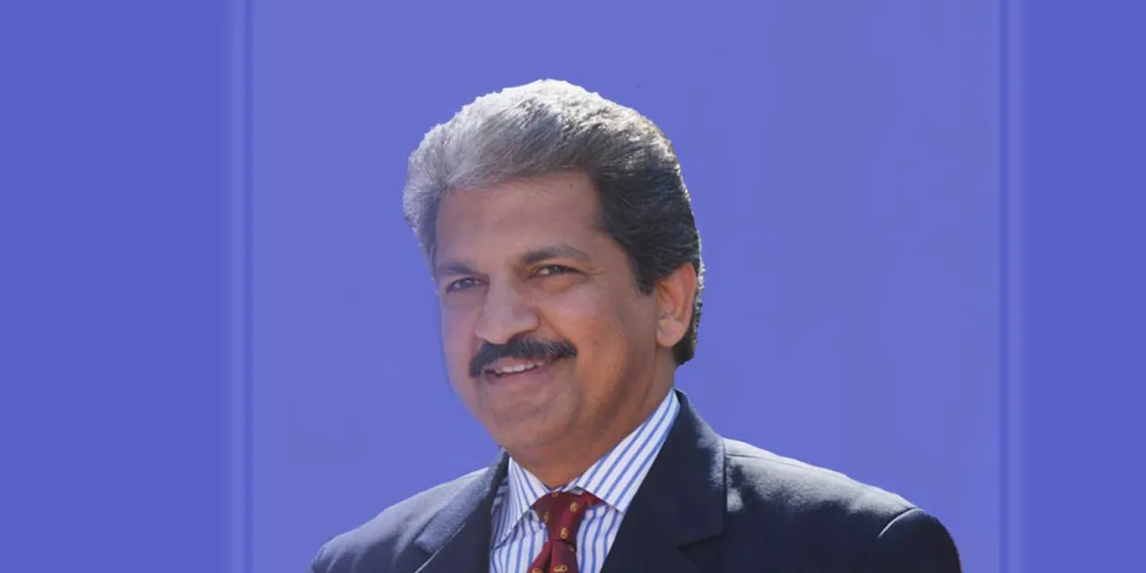 Anand Mahindra