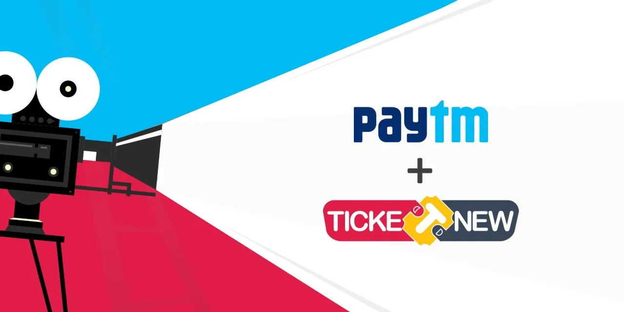TicketNew