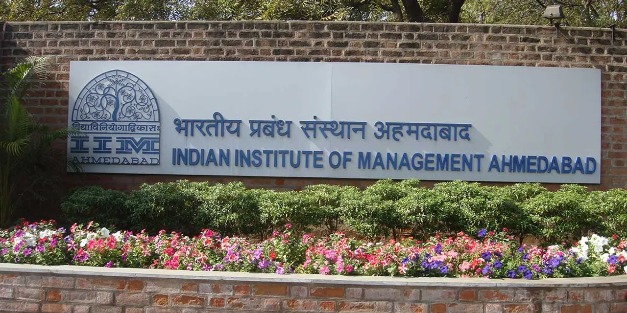 IIM
