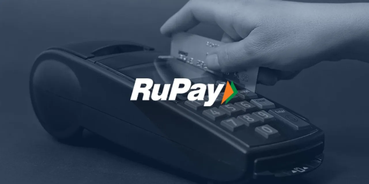 Rupay