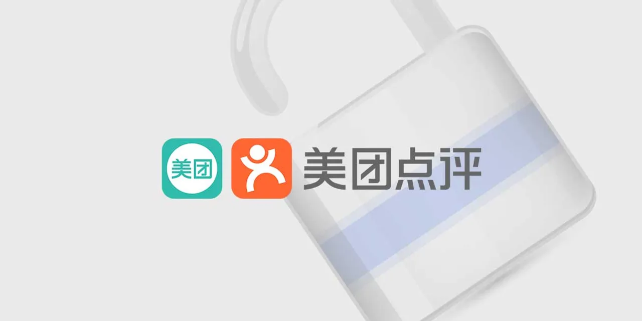 Meituan-Dianping