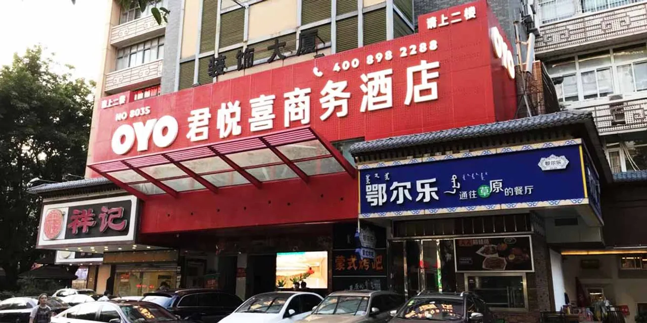 OYO