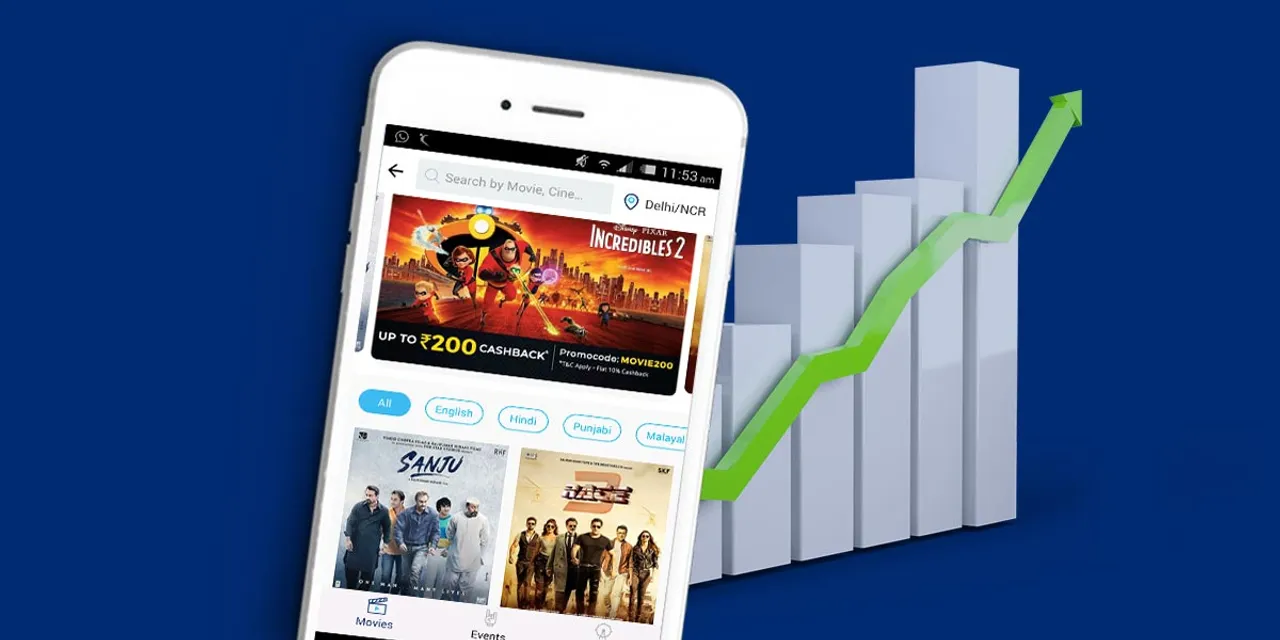 Paytm Entertainment gets 61 Cr backing from parent entity