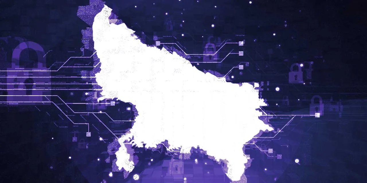Blockchain