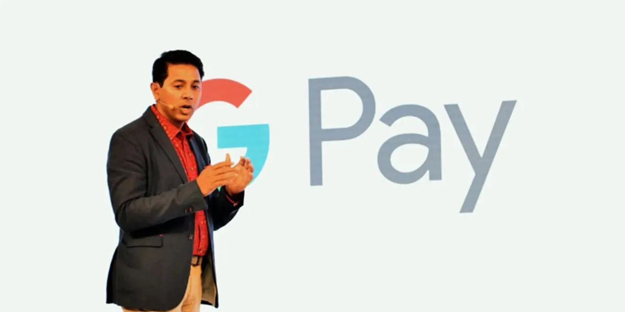 Google Pay