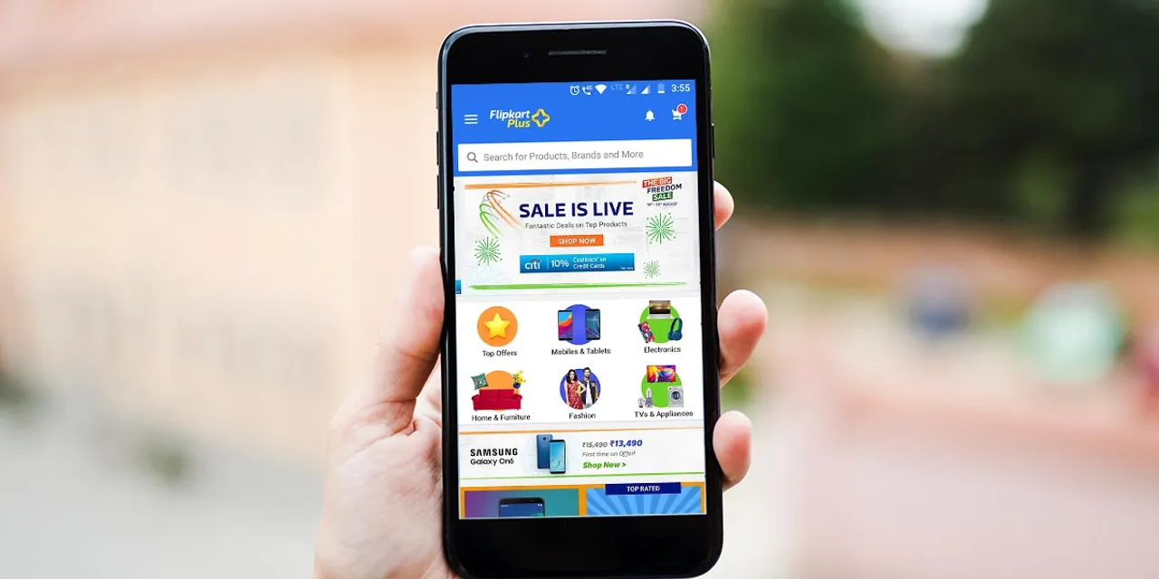 E-commerce discounts