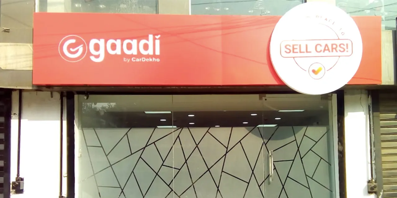 CarDekho