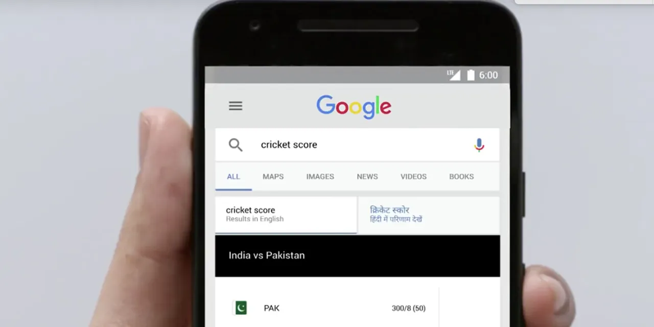 Google