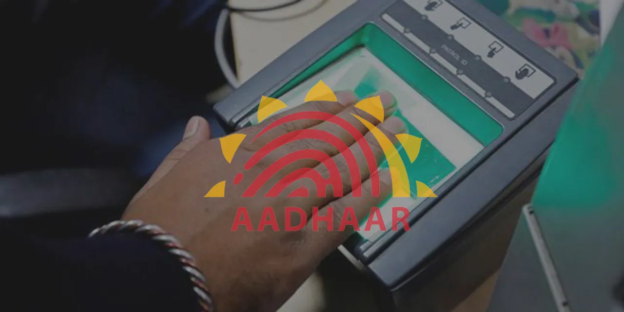 Cabinet approves Aadhaar ordinance: Now private bodies can use it to authenticate users