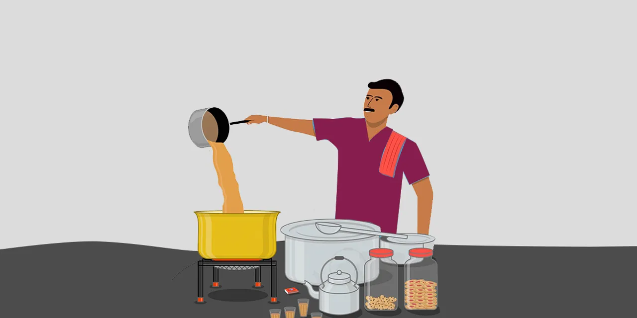 Chaiwallah