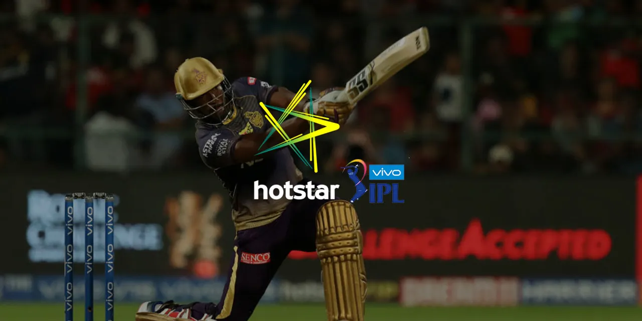 Hotstar