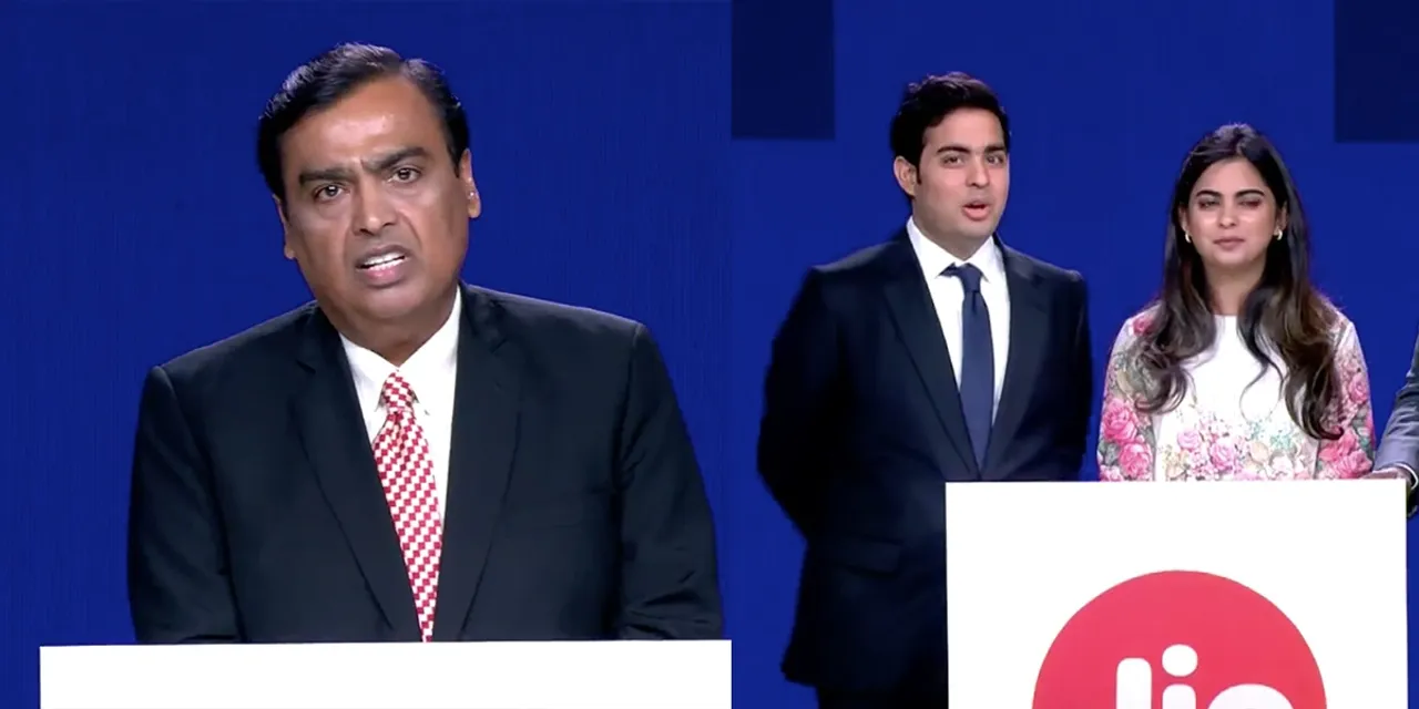 Reliance Jio launching broadband service on Sep 5; monthly plan starts from Rs 700