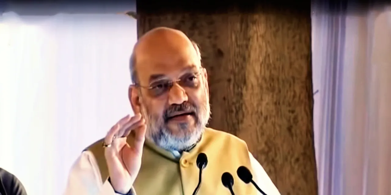 Home Minister announces digital census in 2021, proposes multipurpose ID card