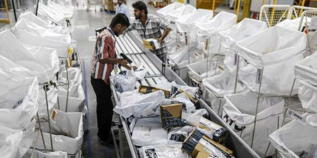 e-commerce
