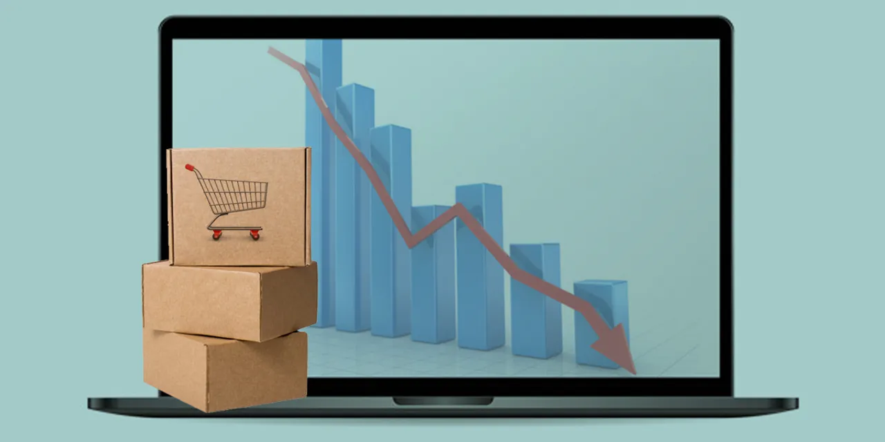 online retail