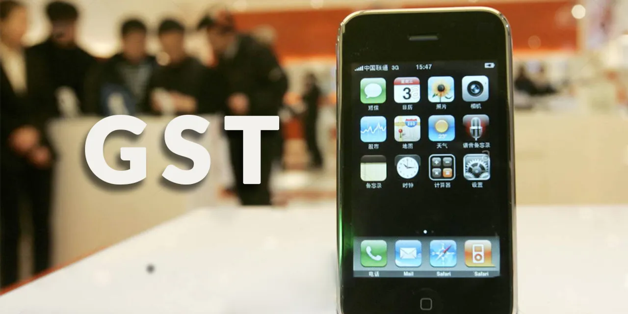 GST mobile phones