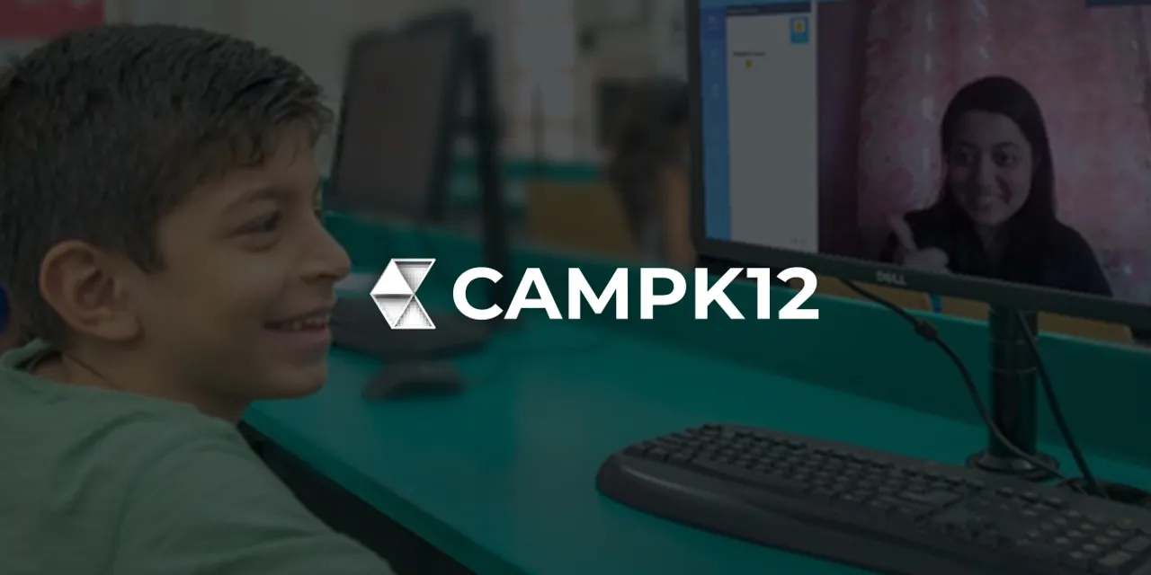 Camp K12