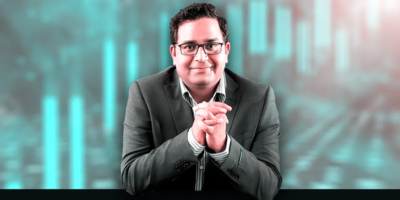 paytm