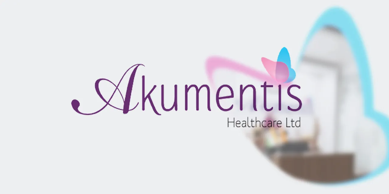 akumentis