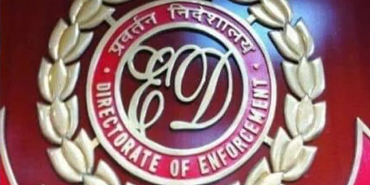 ED