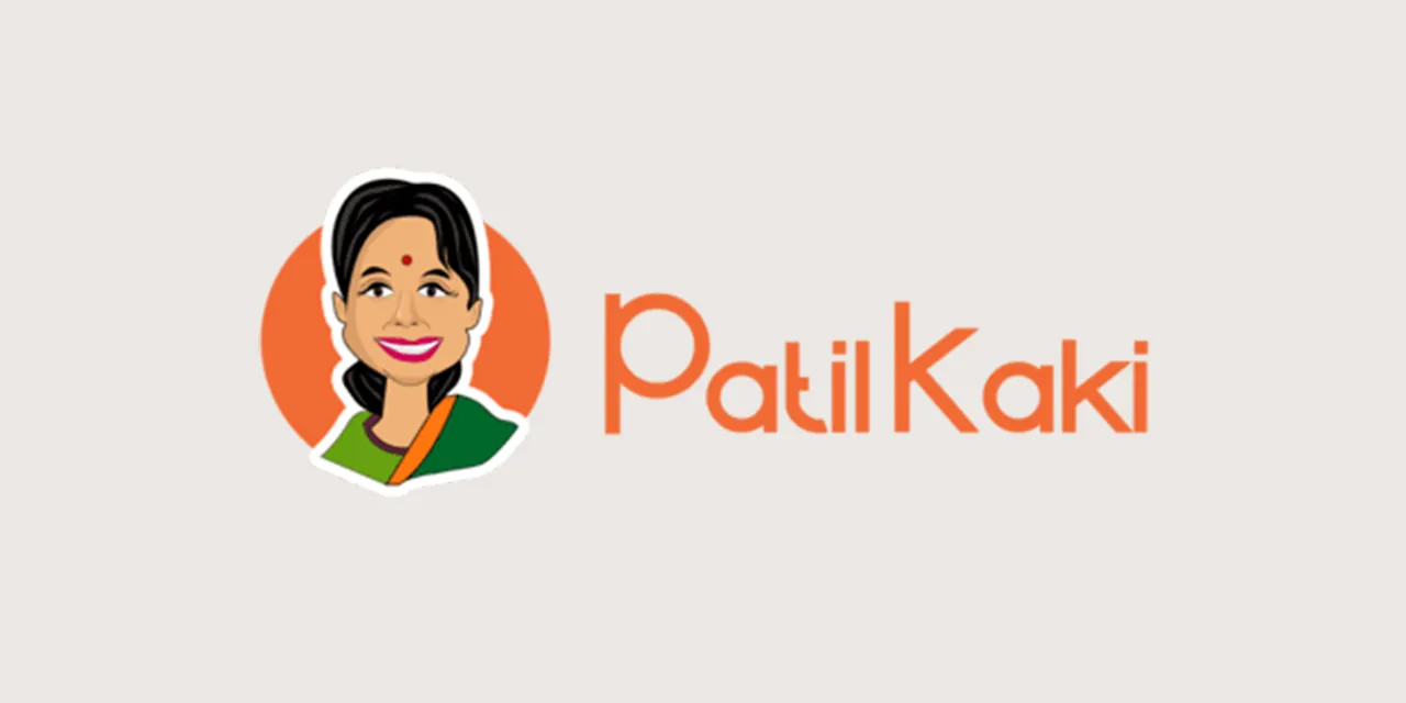 patilkaki