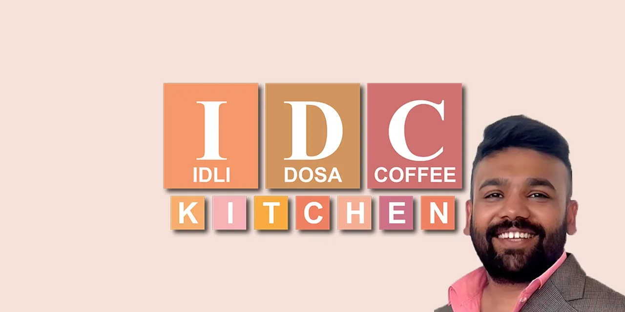 IDC