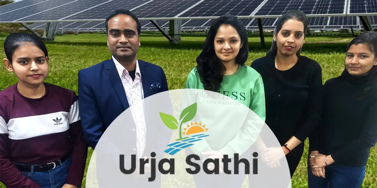Solartech platform Urja Sathi raises seed round