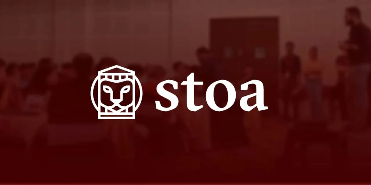 stoa
