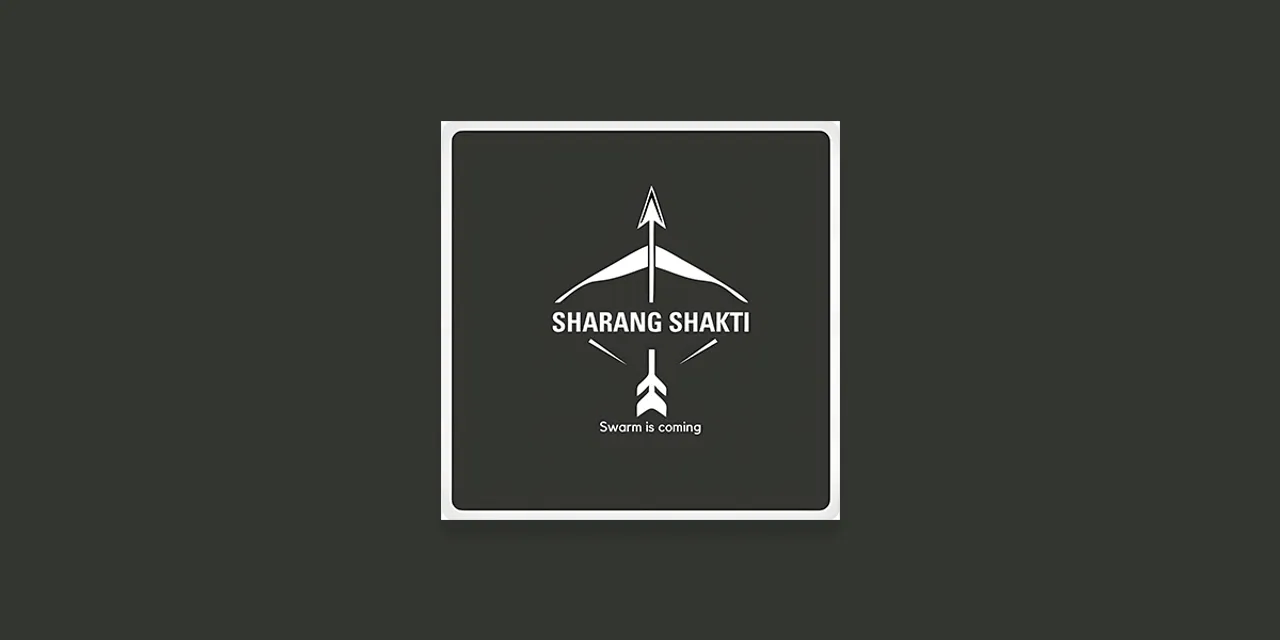 Sharang Shakti