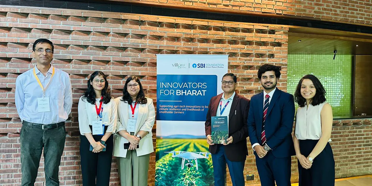 SBI Foundation and Villgro launch 'Innovators for Bharat' for agritech startups