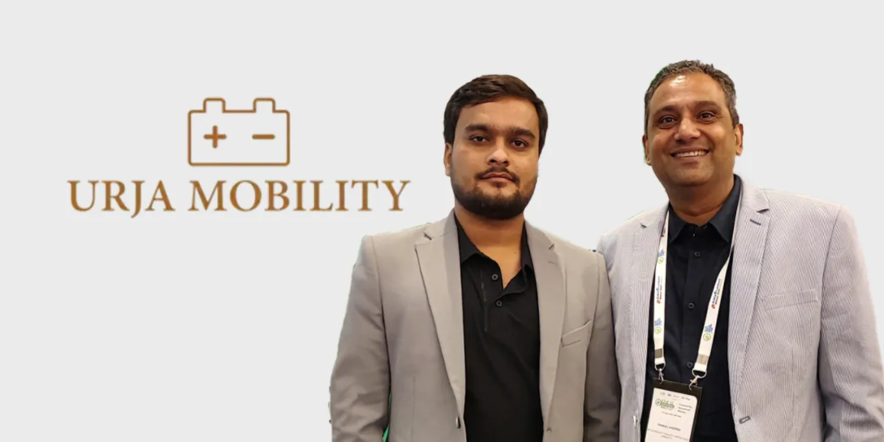 UrjaMobility
