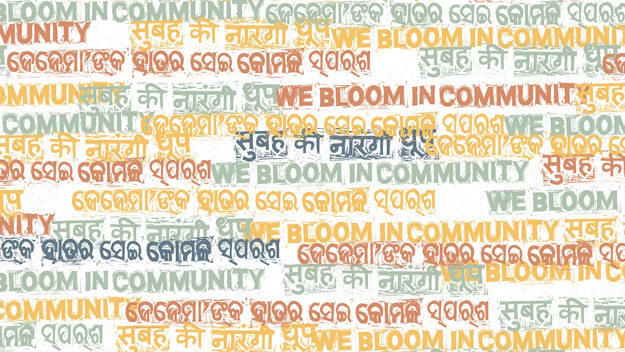 Attending the India Art Fair this year? Here are 7 artists to watch out for
