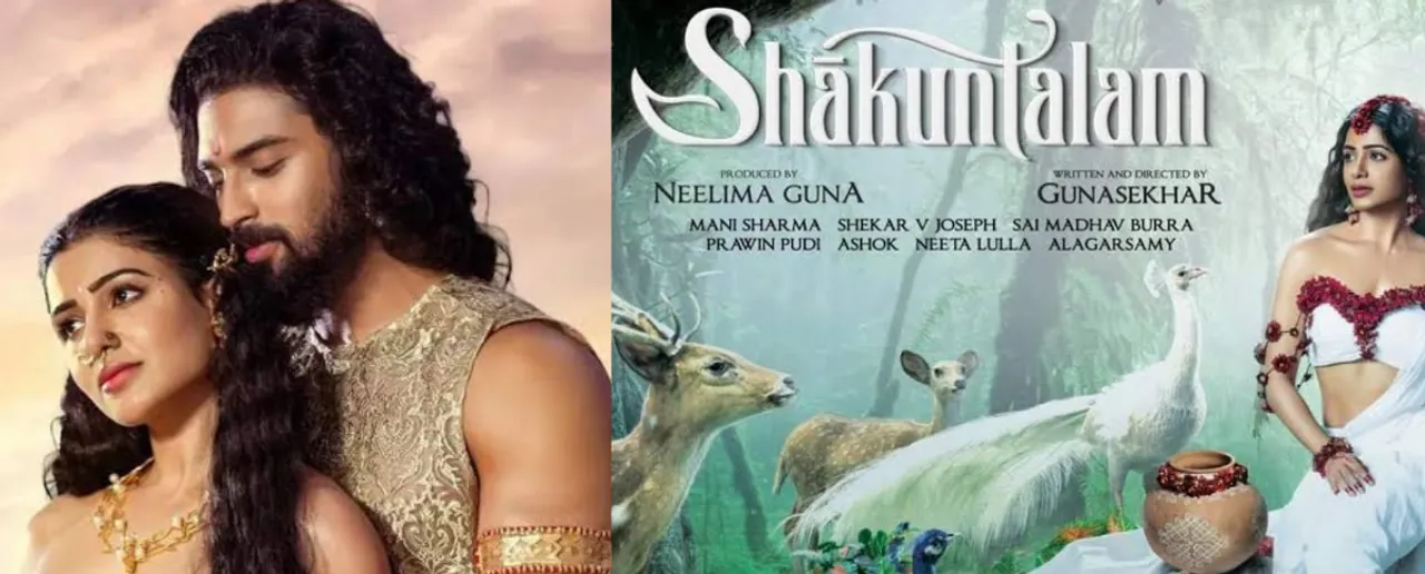 Shaakuntalam Twitter Review