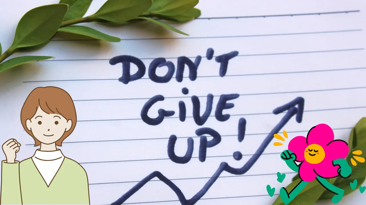 Motivate 
