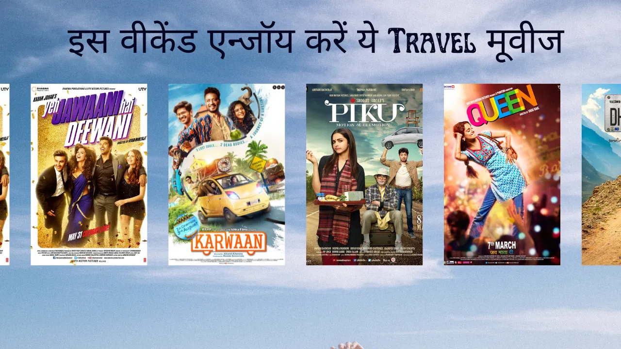Travel Movies