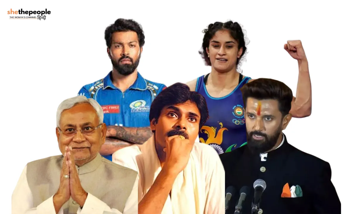 Top 5 Most Searched People on Google in 2024