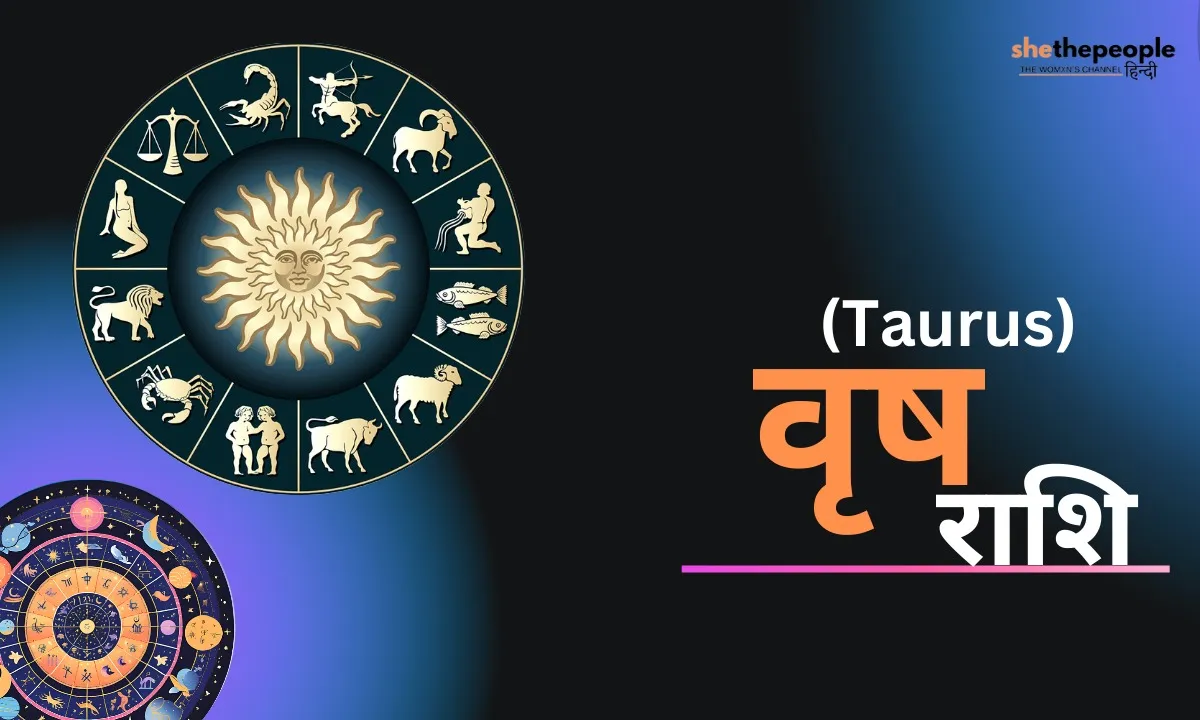 Taurus Horoscope 2025