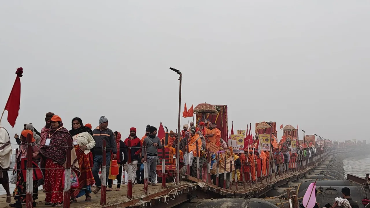 Mahakumbh