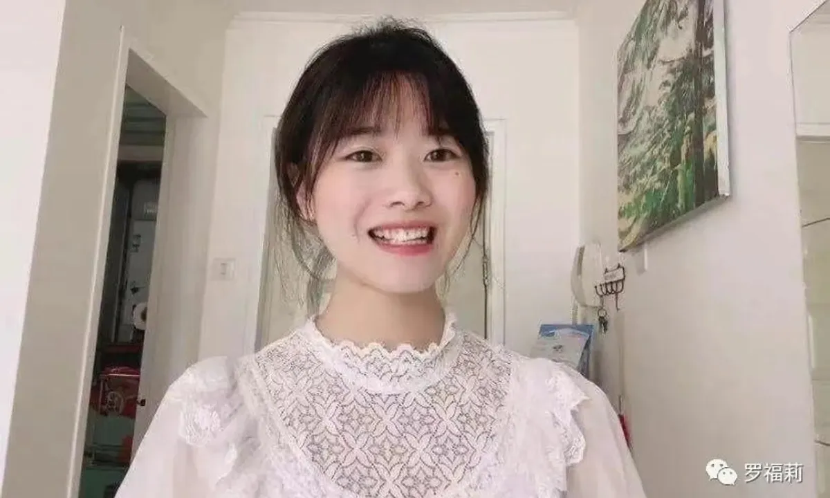 Luo Fuli 