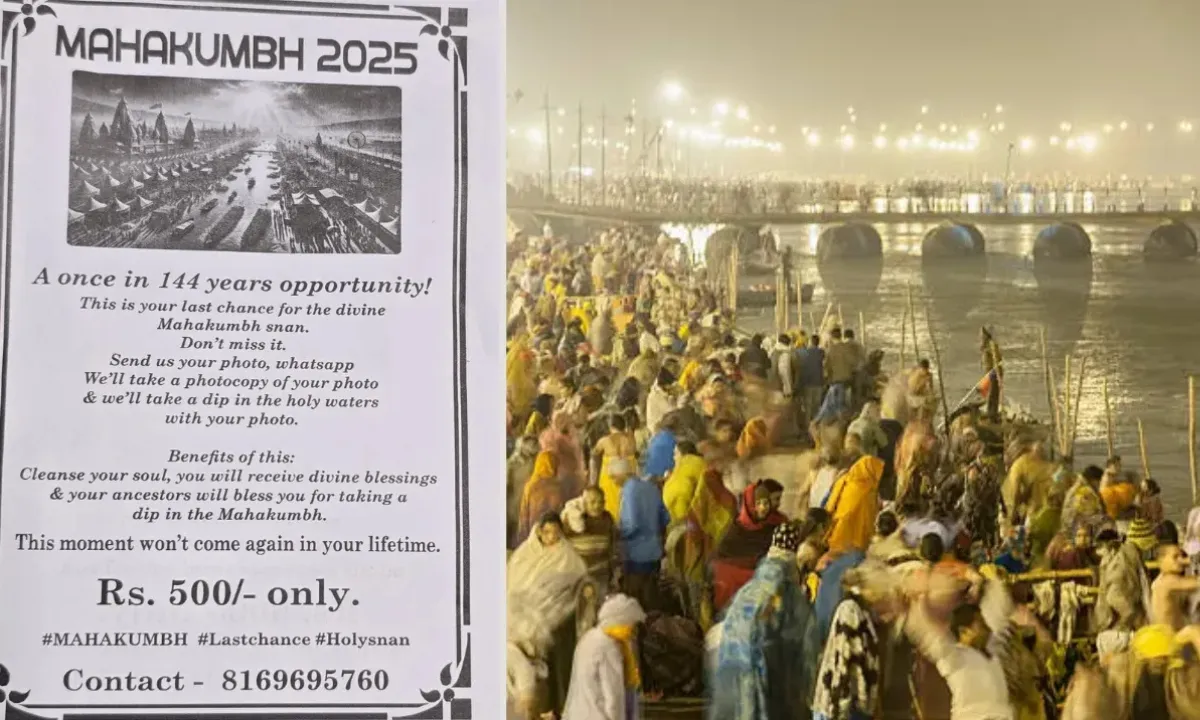 Viral Dip from Home ad leaves people stunned experiencing Kumbh virtually