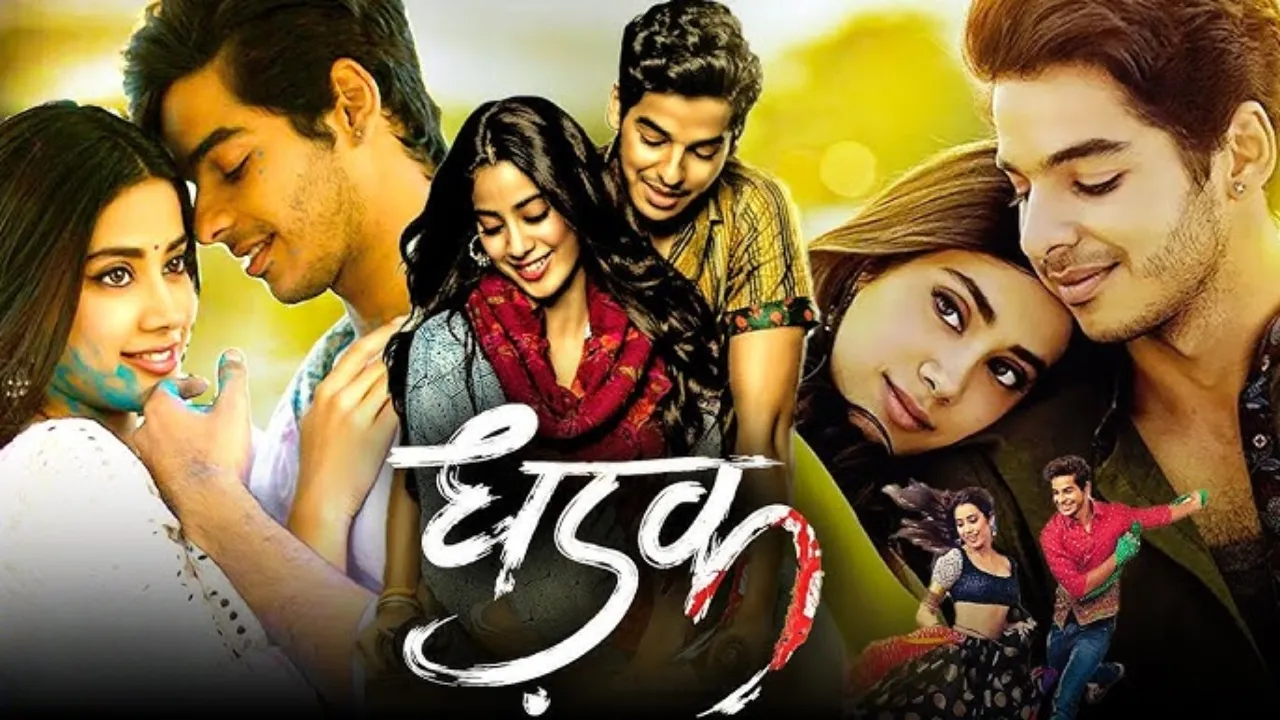 dhadak 1