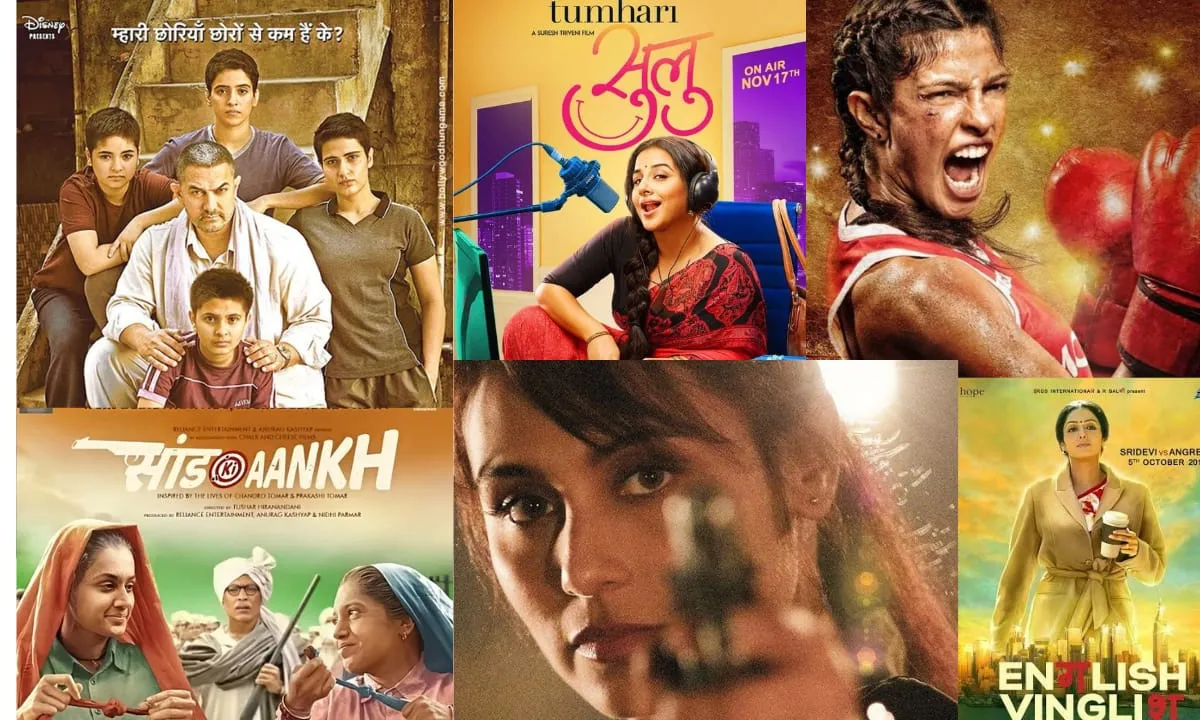 women centric films