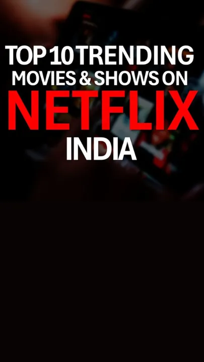 netflixandchill