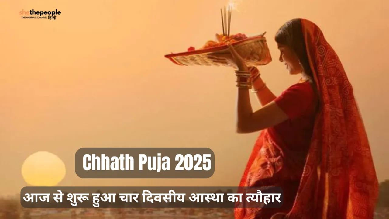 SheThePeople Images (6)