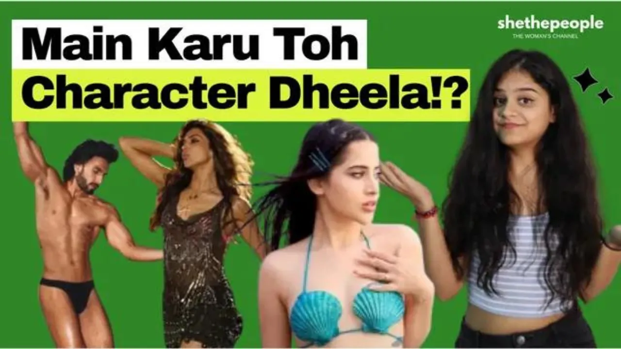 Why We Quickly Jump To Summarise A Woman's Character