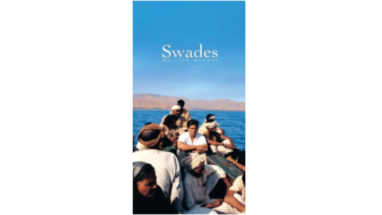 Swades (Tallenge Store).png 