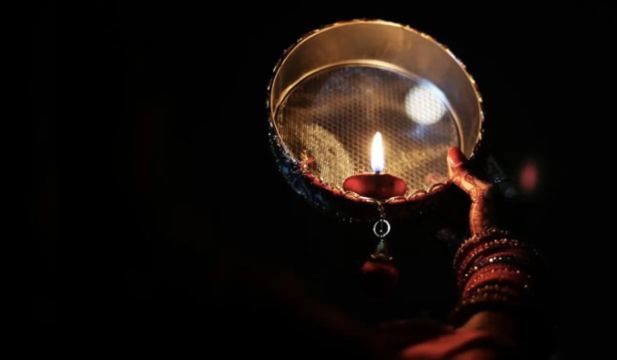 Karwa Chauth २०२३