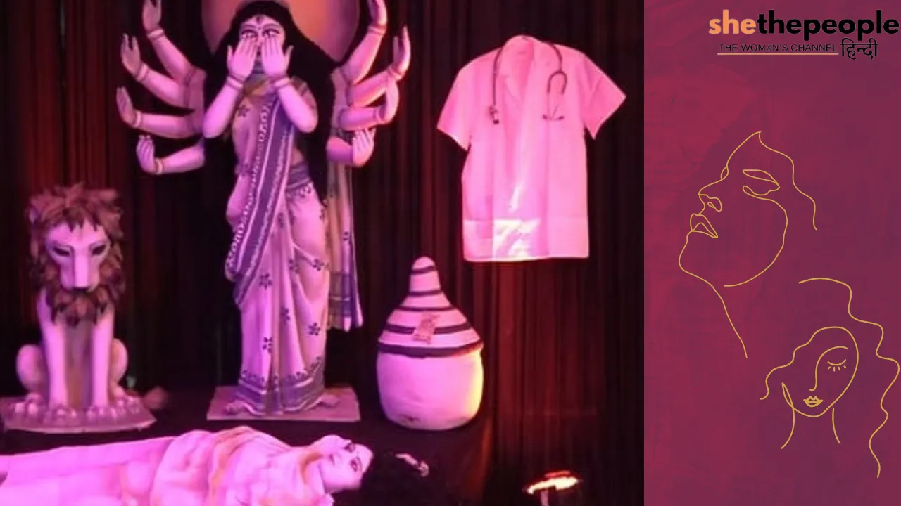 Pandal Based On Lajja Theme Built In Kolkata: 