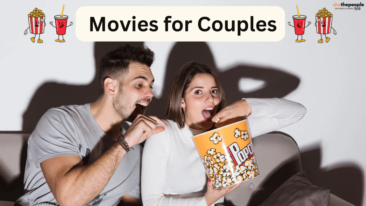 MOVI).png